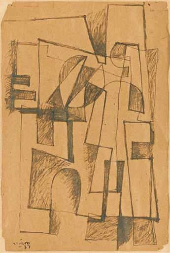 JEAN XCERON (1890 - 1967, GREEK/AMERICAN) Untitled, (Pair).